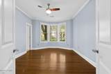 15 Sunset Boulevard - Photo 37