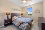 19 Landshark Boulevard - Photo 21