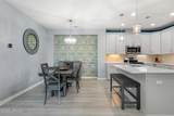 19 Landshark Boulevard - Photo 5