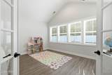 383 Station Parkway - Photo 23