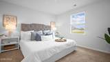 646 Sanctum Street - Photo 14