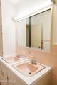 1508 Locust Street - Photo 37