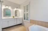 43 Petigru Drive - Photo 37