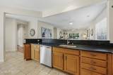 20 Doncaster Lane - Photo 13