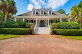 20 Audubon Road - Photo 10