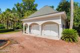 20 Audubon Road - Photo 9