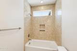 108 Factory Creek Court - Photo 41