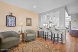 659 New Haven Court - Photo 15