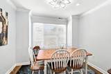 659 New Haven Court - Photo 23