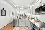 659 New Haven Court - Photo 27