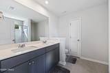 1138 Salem Bay Drive - Photo 27