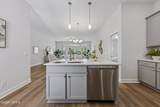 330 Ramport Street - Photo 18