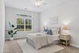 330 Ramport Street - Photo 21