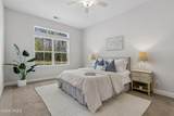 330 Ramport Street - Photo 24