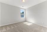 342 Conifer Street - Photo 12