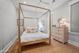 6 Harborview Circle - Photo 39