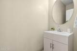 18 Catawba Way - Photo 20