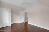 8 St Phillips Boulevard - Photo 45
