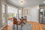 50 Scipio Road - Photo 21