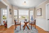 50 Scipio Road - Photo 22