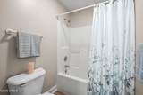 50 Scipio Road - Photo 48