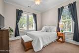 164 Dataw Drive - Photo 23