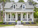 277 Pleasant Point Drive - Photo 1