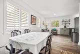 1700 Lafayette Street - Photo 14