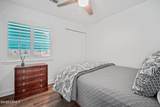 1700 Lafayette Street - Photo 17