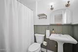 1700 Lafayette Street - Photo 20