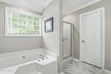 25 Mulrain Way - Photo 27