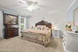 1 Inwood Plantation Drive - Photo 26