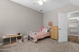 47 Heritage Lakes Drive - Photo 47