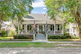 9 Holbrook Drive - Photo 62
