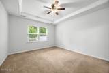 32 Pacolet Lane - Photo 11