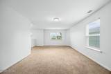 32 Pacolet Lane - Photo 17