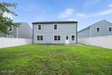 32 Pacolet Lane - Photo 26