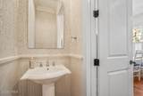 141 Willow Point Road - Photo 18