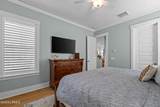 262 Goldeneye Lane - Photo 24