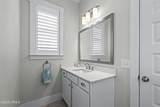 262 Goldeneye Lane - Photo 26