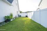 225 Waterstone Way - Photo 22