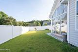 225 Waterstone Way - Photo 23