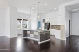 225 Waterstone Way - Photo 9