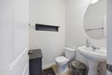 10 Whitewater Way - Photo 16