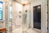 1412 Washington Street - Photo 10