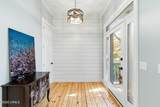 77 Inglewood Circle - Photo 9