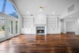 323 Westbrook Road - Photo 6