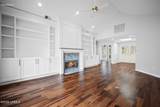 323 Westbrook Road - Photo 9
