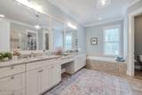 36 Oldfield Village Road - Photo 35