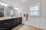36 Oldfield Village Road - Photo 45
